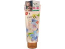 【ポイント2倍★19日20:00~26日1:59迄】【お取り寄せ】LiHA カイカ グロス&リペア ヘアマスク 180g インバス 浴室内用 トリートメント ヘアケア