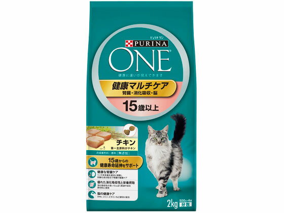 �s�����i ���� 15�Έȏ� ���N�}���`�P�A �t���E�����z���E�] �`�L�� 2kg(500gx4��)