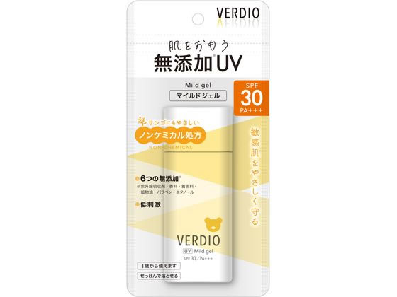 【ポイント2倍★19日20:00〜26日1:59迄】近江兄弟社 ベルディオUV マイルドジェルN 80g UVカット 日やけ止め サンケア UVケア スキンケア