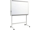 【メーカー直送】プラス ネットワークボード スタンドセット 幅1300mm N21S-ST 428-511【代引不可】【組立・設置・送料無料】 ホワイトボード ...