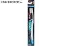 【ポイント2倍★19日20:00~26日1:59迄】【お取り寄せ】ライオン システマ ハブラシ レギュラー 4列 やわらかめ 歯ブラシ やわらかめ オーラルケア