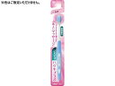 【ポイント2倍★19日20:00~26日1:59迄】ライオン システマ ハグキプラス ハブラシ ワイド コンパクト やわらかめ 歯ブラシ やわらかめ オーラルケア