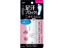 【ポイント2倍★19日20:00~26日1:59迄】【お取り寄せ】ライオン Ban 汗ブロック足用ジェル 40mL 制汗剤 デオドラント エチケットケア スキンケア