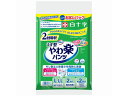 楽天ココデカウ【お取り寄せ】白十字 サルバ やわ楽パンツ お試しパック L-LL 2枚入 大人用オムツ 排泄ケア 介護 介助