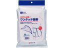 【お取り寄せ】白十字 ワンタッチ腹帯 LL 包帯 ガーゼ ケガ 傷 メディカル