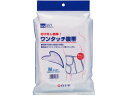 白十字 ワンタッチ腹帯 M 包帯 ガーゼ ケガ 傷 メディカル