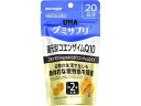 【レビュー投稿で100円OFFクーポン】UHA味覚糖 グミサプリ 還元型コエンザイムQ10 20日分 サプリメント 健康食品