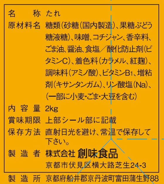 �ڥ�ӥ塼��Ƥ�100��OFF�����ݥ�ۡڤ����󤻡���̣���� ���ॸ��� 1094300 ���� ������ Ĵ̣�� �� ����