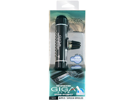 【レビュー投稿で100円OFFクーポン】【お取り寄せ】栄光社 ギガ・クリップ 森林浴 056500