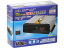 【お取り寄せ】大橋産業 DC AC正弦波インバーター1800W 489 カーアクセサリー カー