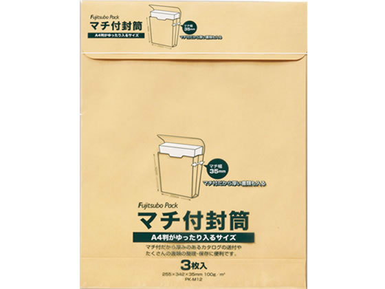 �ڳ�ŷ�����ѡ�SALE������ݥ����2�ܡ�2,000�ߥ����ݥ�ۥޥ륢�� �ޥ������� ��2�б� 3���� PK-M12 �ޥ������� �ü� �緿���� �Ρ���