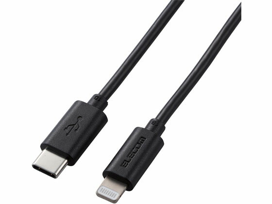 【お取り寄せ】エレコム USB-C to Lightningケーブル 1.0m MPA-CL10BK USBケーブル 配線