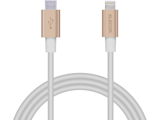 【店内全品ポイント2倍★16日9:59迄】 【お取り寄せ】エレコム USB-C to Lightningケーブル 耐久 1m MPA-CLPS10GD 【店内全品ポイント2倍★16日9:59迄】 【お取り寄せ】エレコム USB-C to Lightningケーブル 耐久 1m MPA-CLPS10GD