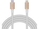 【マラソン限定★2000円クーポン&ポイント2倍】【お取り寄せ】エレコム USB-C to Lightningケーブル 耐久 2m MPA-CLPS20GD U...