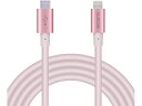 【マラソン限定★2000円クーポン&ポイント2倍】【お取り寄せ】エレコム USB-C to Lightningケーブル 耐久 2m MPA-CLPS20PN U...