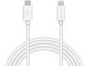 【スーパーSALE★クーポン&11日9:59迄ポイント2倍】 【お取り寄せ】エレコム USB-C to Lightningケーブル 2.0m MPA-CLY20WH USBケーブル C to Lightning ケーブル 電源タップ 配線パーツ 家電(2)