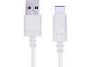 【お取り寄せ】エレコム USB2.0ケーブル 認証品 A-C 3.0m MPA-AC30NWH USBケーブル C to A ケーブル 電源タップ 配線パーツ 家電(2)