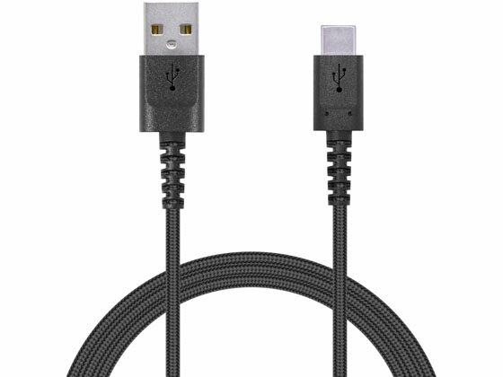 【レビュー投稿で100円OFFクーポン】【お取り寄せ】エレコム 高耐久USB Type-Cケーブル 1.2m MPA-ACS12..