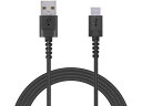 【マラソン限定★2000円クーポン&ポイント2倍】【お取り寄せ】エレコム 高耐久USB Type-Cケーブル 2.0m MPA-ACS20NBK USBケーブル...
