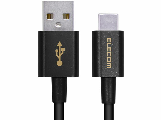 【商品説明】USB　Standard−Aを搭載しているパソコン及び充電器、モバイルバッテリーなどに、USB　Type−Cを搭載しているスマートフォンやタブレットを接続し、充電やデータ転送ができるUSB2．0ケーブルです。USB2．0の規格である「Certified　Hi−Speed　USB（USB2．0）」の正規認証品です。【仕様】●コネクタ形状：USB2．0　Standard−Aオス−USB　Type−Cオス●対応機種：USB　Standard−A端子搭載のパソコン・充電器・モバイルバッテリーおよび、USB　Type−C端子搭載のスマートフォン・タブレットなど●ケーブル長：0．3m　※コネクタ含まず●ケーブル太さ：3．2mm●規格：USB2．0規格正規認証品●対応転送速度：最大480Mbps　※理論値●プラグメッキ仕様：金メッキピン●シールド方法：2重シールド●ツイストペアケーブル（通信線）：○●カラー：ブラック●パッケージ形態：PET箱＋紙台紙【備考】※メーカーの都合により、パッケージ・仕様等は予告なく変更になる場合がございます。【検索用キーワード】エレコム　エレコム　elecom　MPA−ACYS03NWH　やわらか耐久USB　Type−Cケーブル0．3m　USB　TYPE　C　タイプc　ケーブル　type　c　ケーブル　usbケーブル　usb　type　c　ケーブル　アンドロイド　充電ケーブル　充電器　usb　ケーブル　RPUP_05　RB7008取り回しがしやすく丈夫なやわらか耐久ケーブル