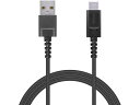 【マラソン限定★2000円クーポン&ポイント2倍】【お取り寄せ】エレコム USB2.0ケーブル 高耐久 A-C 1.2m MPA-FACS12BK USBケーブ...