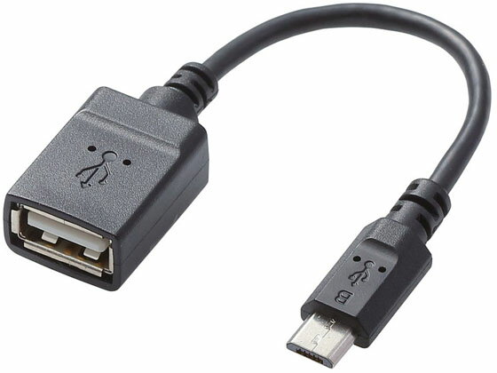 【ポイント2倍★22日20:00〜27日9:59迄】【お取り寄せ】エレコム USB A-microB