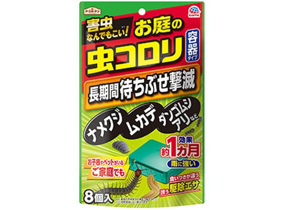 �ڥ�ӥ塼��Ƥ�100��OFF�����ݥ�ۡڤ����󤻡ۥ��������� �����������ǥ� ����������� �ƴ勵���� 8���� ����� ���� �����