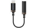 【お取り寄せ】エレコム ライトニングφ3.5ステレオミニジャック変換ケーブル MPA-L35S01BK(2)