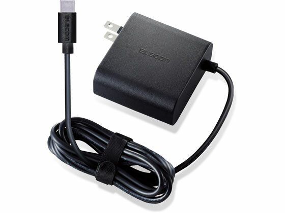 ڥݥ2ܡ2220:00279:59ۡڤ󤻡ۥ쥳 PDб USB ACŴ PD65W ACDC-PD0465...