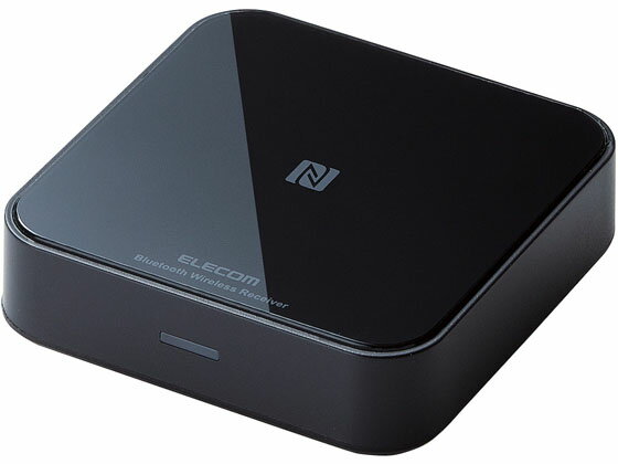 【ポイント2倍★22日20:00〜27日9:59迄】 エレコム Bluetoothオーディオレシーバ