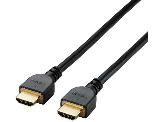 エレコム 4K対応 HIGHSPEED HDMIケーブル 1m DH-HD14E10 RS ハイスピード HDMIケーブル ケーブル 電源タップ 配線パーツ 家電