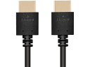 【マラソン限定★2000円クーポン&ポイント2倍】【お取り寄せ】エレコム イーサネット対応HIGHSPEED 1.5m DH-HD14EA15BK ハイスピード...