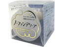 【マラソン限定★2000円クーポン&ポイント2倍】【お取り寄せ】ペリカン石鹸 ノーファンデソープ 80g クレンジング 洗顔料 フェイスケア スキンケア