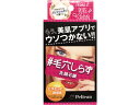 【商品説明】もう、美肌アプリでウソつかない！気になるザラザラ毛穴の原因をオイルでクレンジング、炭と泥でお掃除、ビタミンC誘導体でつるつるに。毎日洗って「毛穴しらず」なお肌へ【仕様】石ケン素地、水、パーム脂肪酸、パーム核脂肪酸、ラウロイルサルコシンNa、PPG−9ジグリセリル、アボカド油、アーモンド油、炭、カオリン、ベントナイト、パルミチン酸アスコルビル、レモン果実エキス、グレープフルーツ果実エキス、グルコノバクター／ハチミツ発酵液、カンゾウ根エキス、ヘラオオバコ葉エキス、ヒイラギメギ根エキス、アーチチョーク葉エキス、ヒバマタエキス、グリセリン、イソステアリン酸PEG−8グリセリル、ポリソルベート65、ポリクオタニウム−7、BG、ミリスチン酸K、EDTA−4Na、エチドロン酸、変性アルコール、PEG−90M、エチドロン酸4Na、サリチル酸Na、シリカ、香料生産国：日本商品区分：化粧品メーカー：ペリカン石鹸広告文責：フォーレスト株式会社　0120-40-4016【備考】※メーカーの都合により、パッケージ・仕様等は予告なく変更になる場合がございます。【検索用キーワード】ペリカン石鹸　ペリカン　ぺりかん　ペリカン　石鹸　米麹　まるごとねり込んだ　洗顔　75g　ソープ　人気　評判　ランキング　満足度　ベスト　スキンケア　フェイスケア　RPUP_02もう、美肌アプリでウソつかない！「毛穴しらず」なお肌を目指す石鹸