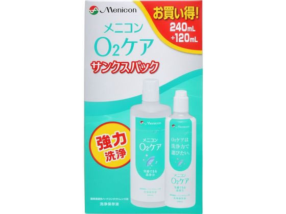 【商品説明】酸素透過性ハードコンタクトレンズの洗浄・保存液です。発売30年以上のロングセラー商品です。プロテオフと併用してご使用ください。【仕様】●ハードコンタクトレンズ用洗浄・保存液●内容：オーツーケア240mL×1本、オーツーケア120mL×1本●点眼・服用厳禁●注文単位：1箱（240mL＋120mL）【備考】※メーカーの都合により、パッケージ・仕様等は予告なく変更になる場合がございます。【検索用キーワード】メニコン　めにこん　メニコン　メニコン　O2ケアN　120mL　2本パック　コンタクト　用品　メニコン　ハード　洗浄液　人気　評判　ランキング　満足度　ベスト　アイケア　コンタクトケア用品　RPUP_02　RB5908高い洗浄効果と優れた使い心地でロングセラーのお買い得パック。