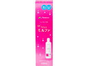 【お取り寄せ】メニコン 抗菌O2ケアミルファ 120mL ハードレンズ用 コンタクトケア アイケア
