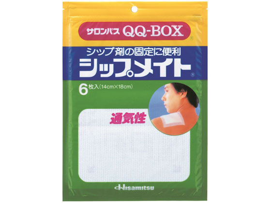 【商品説明】通気性にすぐれた不織布に刺激の少ない粘着剤を塗布し、シップ剤やガーゼなどを固定するために開発された商品です。通気性にすぐれ、カブレにくいです。適度な伸縮性があり、屈伸部位にもピッタリ固定できます。【仕様】14cm×18cm　6枚...