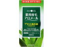 【ポイント2倍★22日20:00~27日9:59迄】【お取り寄せ】柳屋本店 薬用育毛 アロメール 240mL ヘアワックス スタイリング ヘアケア