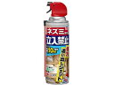 【レビュー投稿で100円OFFクーポン】アースガーデン ネズミ専用立入禁止 強力追い出しジェット 450mL スプレータイプ 殺虫剤 殺虫 防虫剤