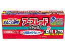 【レビュー投稿で100円OFFクーポン】【お取り寄せ】アース製薬 アースレッド イヤな虫用 6~8畳用 3個入 殺虫剤 殺虫 防虫剤