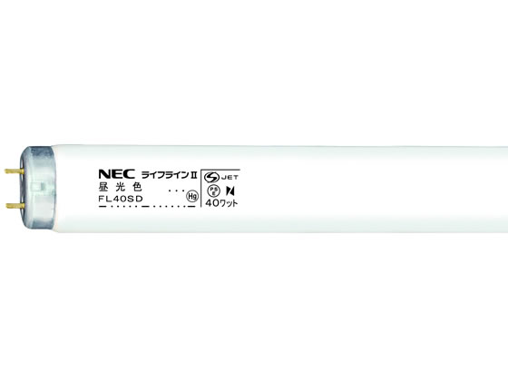 楽天ココデカウ【お取り寄せ】ホタルクス 直管蛍光灯グロースタータ40W 昼光色25本 FL40SD 蛍光灯 直管 ランプ