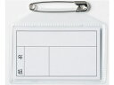 【レビュー投稿で100円OFFクーポン】西敬 キンダー名札横型 38×62mm ピン付き 中紙付 K-16 クリップ ピン式ソフトタイプ 名札 キーホルダー