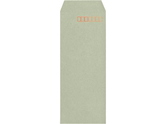 �ڳ�ŷ�����ѡ�SALE���������20%OFF��2,000�ߥ����ݥ�ۡڥ᡼����ľ���ۥ��󥰥����ݥ졼����� Ĺ40 70g ����Ž ���졼 1000���2Ȣ����...