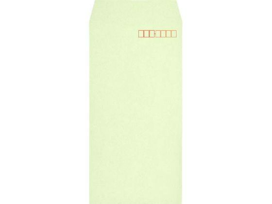 �ڳ�ŷ�����ѡ�SALE���������20%OFF��2,000�ߥ����ݥ�ۡڥ᡼����ľ���ۥ��󥰥����ݥ졼����� Ĺ3 70g ����Ž �������� 1000�� 0801...