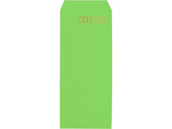 �ڳ�ŷ�����ѡ�SALE���������20%OFF��2,000�ߥ����ݥ�ۡڥ᡼����ľ���ۥ��󥰥����ݥ졼����� Ĺ4 70g ����Ž ���꡼�� 1000���2Ȣ����...