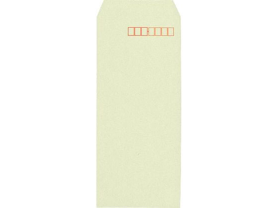 �ڳ�ŷ�����ѡ�SALE���������20%OFF��2,000�ߥ����ݥ�ۡڥ᡼����ľ���ۥ��󥰥����ݥ졼����� Ĺ4 70g ����Ž ����С� 1000���2Ȣ����...