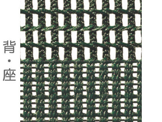 【楽天スーパーSALE限定★最大20%OFF＆2,000円クーポン】【メーカー直送】オカムラ フィノラ エクストラハイバック 座メッシュ デザイン肘Dグリーン C74AMR【代引不可】【組立・設置・送料無料】肘付き 固定肘タイプ メッシュチェア オフィスチェア オフィス家具