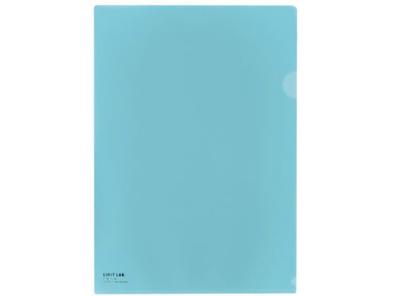 【レビュー投稿で100円OFFクーポン】【お取り寄せ】リヒトラブ カラークリヤーホルダー A4 水 50枚 F78..