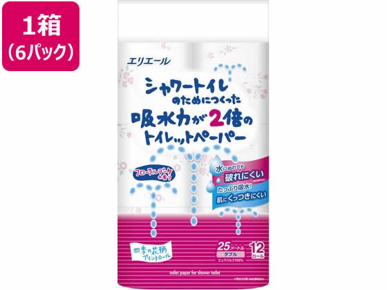 大王製紙 シャワートイレ 吸水力が2倍 12ロール W25m フラワー×6個 72ロール 業務用 まとめ買い 大容量 箱売り 箱買い 二倍 トイレットペーパー 紙製品