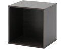 【レビュー投稿で100円OFFクーポン】【メーカー直送】不二貿易 キューブボックス ダークブラウン 2台セット 81900【代引不可】【お客様組立】フリーラック リビング収納 収納家具 インテリア 収納